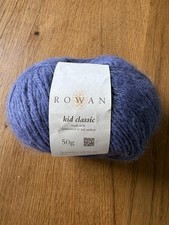 Rowan Kid Classic Aran 1 pack