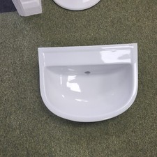 Compact 50cm Basin