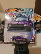 2022 Hot Wheels Car Culture