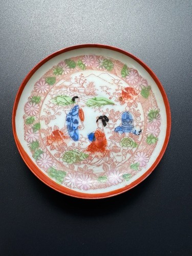 Vintage japanese porcelain - vintage,