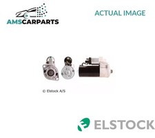 ENGINE STARTER MOTOR 25-2204