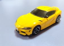 Break Toyota Supra Pullback