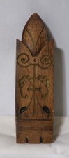Antique Primitive East Lake Carved Oak Architectural Finial Church Pew