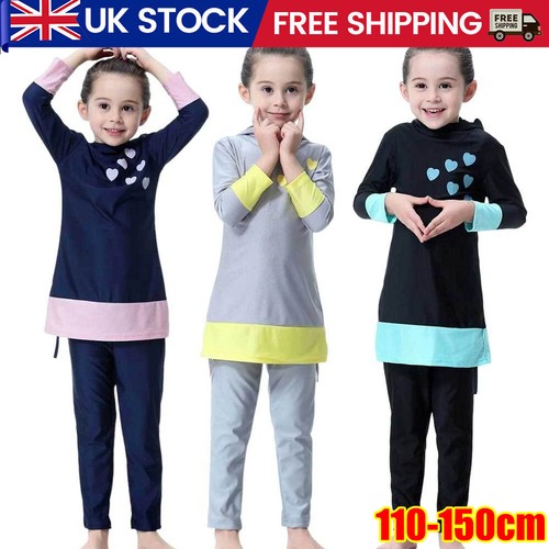 Kids girls muslim islamic - kids,