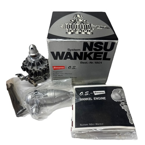 Max engine os nsu - os,