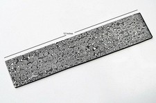 Damascus Billet Bar Raindrop
