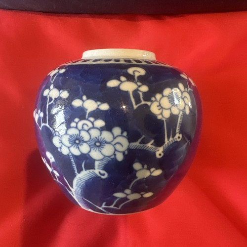 Antique 19th chinese - c.,
