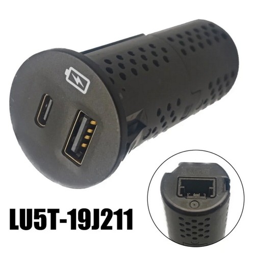 Black center console - center, usb