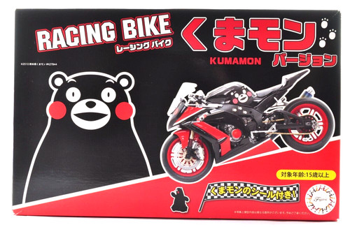 Fujimi kumamon racing - fujimi,