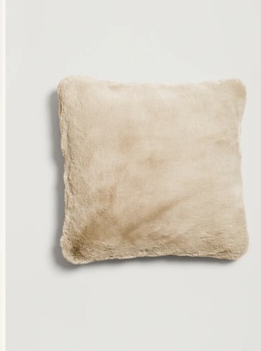 Unhide squish pillow beige - unhide,