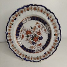 Masons Patent Ironstone China