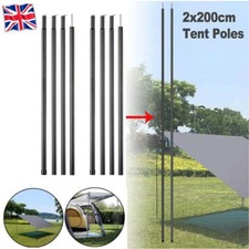 2x 200cm Tent Poles Telescopic