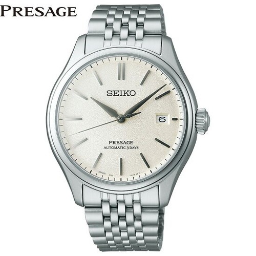 Seiko presage sarx121 classic - seiko,