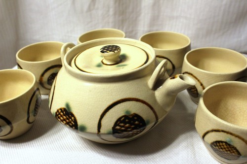 Vintage takashimaya tea - takashimaya,