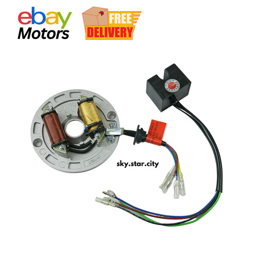 Electronic ignition cdi - ignition,
