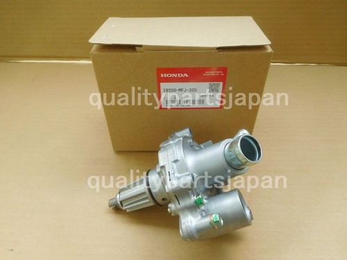 Honda cbr600rr water - cbr600rr, pump