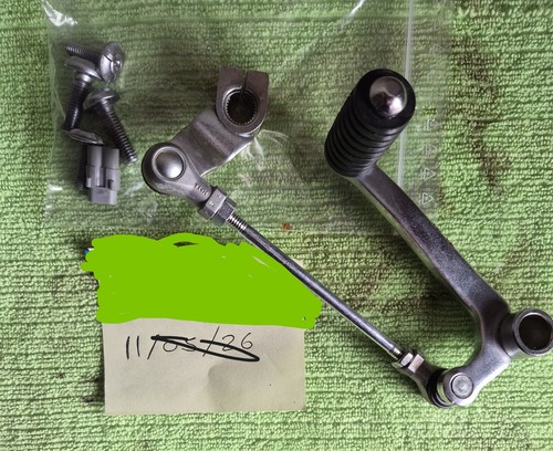 Yamaha 2023 gear linkage - 2023,