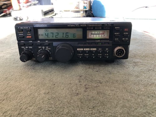 Kenwood 751 trio - kenwood, 10w