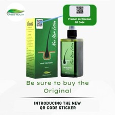 Neo Hair Lotion 120ml – 100%