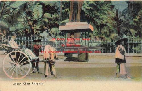Hong kong sedan chair - sedan,