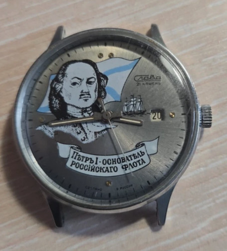 Slava watch mechanical - slava,