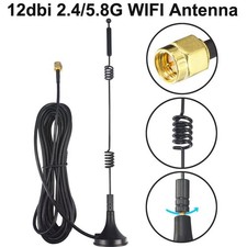 UK 1*4G LTE Antenna SMA/12dBi