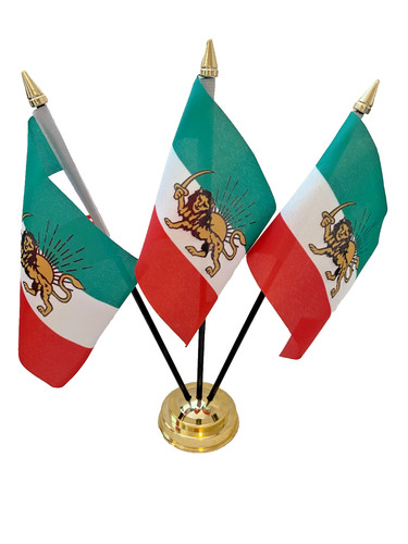 Iran persia persian - persian, 3