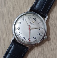 RARE 1950s UNIVERSAL GENEVE