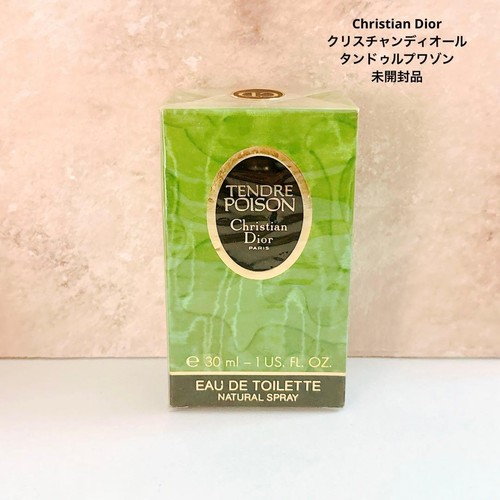 New christian dior tendre - christian,