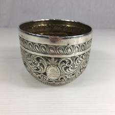 Antique 1882 Victorian Charles