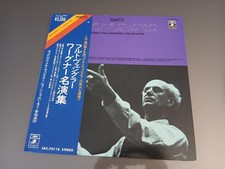 LP Furtwangler  Wagner various works  STEREO Japan