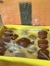 Vintage Chinease Tea Set