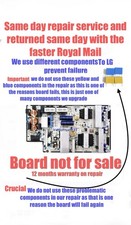 REPAIR SERVICE LG POWER SUPPLY