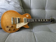 Gibson Les Paul Standard