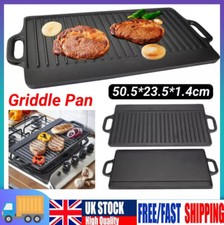 50.5*23.5cm Non Stick Cast