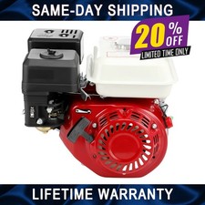 7HP 212cc Petrol Engine OHV 4