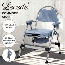 Levede Commode Chair for