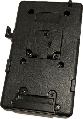 Battery back pack plate - pack,