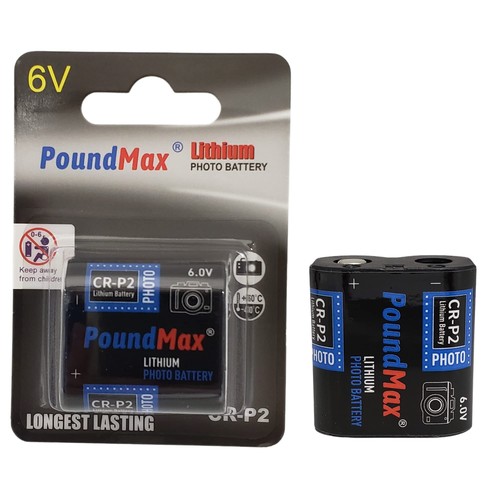 Crp2 lithium power - 6v,