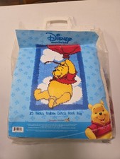 Vintage Winnie The Pooh