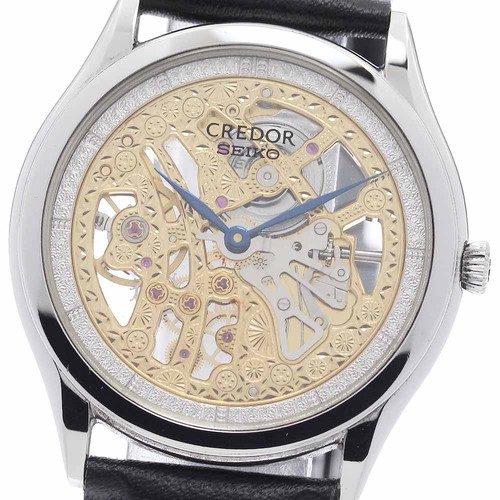 Seiko credor signo 6899 00c0 - seiko,