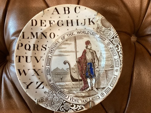 Brownhill pottery nations - ,