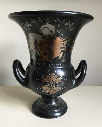 Greek krater vase - greek, ancient