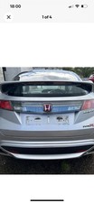 Honda Civic FN2 Type R Rear