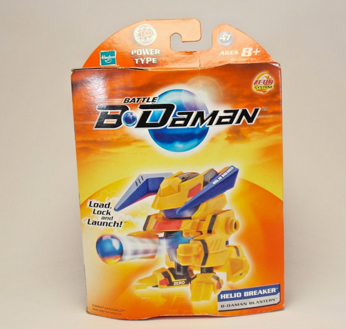 Battle daman blaster - battle, figure