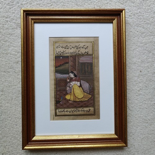 Framed indo persian mughal - framed,