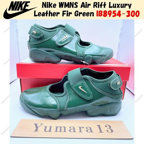 Nike wmns air - wmns, rift