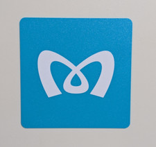 Tokyo Metro Subway Train Station Underground Japanese Logo Wall Sign 3d Print