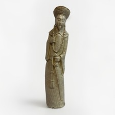 12” Vintage Asian Man