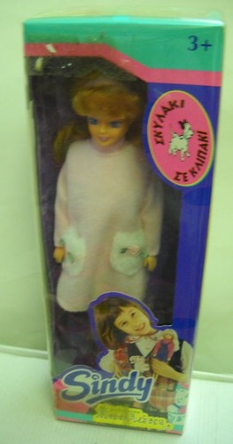1266 nrfb greek - nrfb, sindy